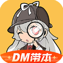 🤔隊記
�：楊瀚森的表現讓人驚訝因他已準備好 語言問題需要解決