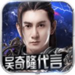 無法堅持
！朱辰傑爭頂頭球時受傷
，第32分鍾被替換下場