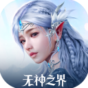 麻花星空天美mv免费观看电视剧正式版