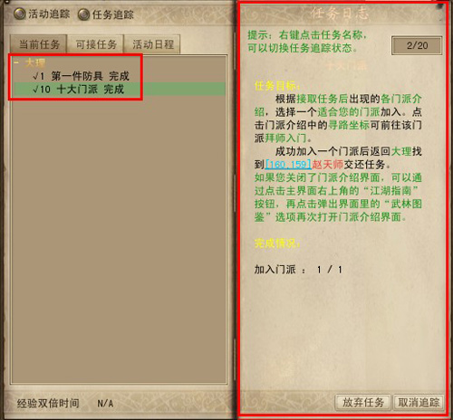 亞洲杯季軍�！趙爽：姑娘們的表現大家有目共睹 競技體育就是殘酷