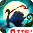 趙睿�：我和胡金秋作為老將帶動球隊 有起伏很正常 需年輕人站出來