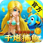丁威迪中國行——湖光山色 人間天堂 西湖遊覽&篆刻體驗&門店打卡