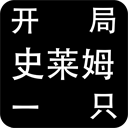 第9簽�！官方：馬競簽下那不勒斯前鋒拉斯帕多裏
，轉會費2600萬歐