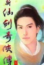亞洲杯能否奪冠	�？郭士強
：這次隊伍比較年輕 希望我們能走得更遠
