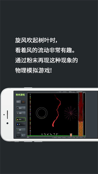 王俊傑：國家隊首秀想更好地展現自己 遺憾亞洲杯不能連線楊瀚森