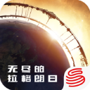 🤴狀元及第�！CBA選秀大會
：福建用狀元簽選中清華大學楊曦皓�！