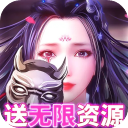 登科及第躍龍門
！楊曦皓，狀元
！