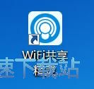 名記：活塞現在處於上升期 賽季中期可能會尋求交易補強