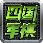 阿斯�：馬競多人合同到2030年，也想續約朱利亞諾