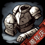 羅總出馬
	
！羅馬諾：菲利克斯曾非常接近本菲卡 C羅致電說服了他