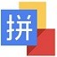 官方：國米U23簽下普雷斯蒂亞
、梅爾格拉蒂和阿維塔比萊3名球員