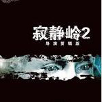 東契奇	：見到國家隊隊友總是很開心 相信我們會很快磨合到位