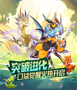 德天空：佳夫轉會費為3800萬歐+400萬歐浮動，下周一接受紐卡體檢