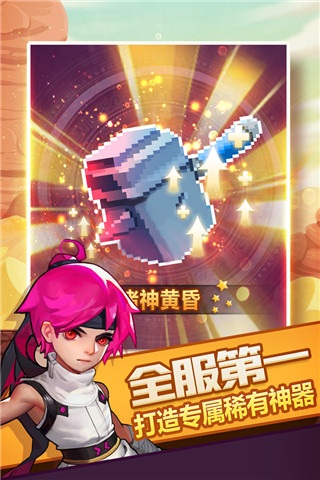 意媒：曼聯熱刺與尤文競爭穆阿尼 維拉仍想租借阿森西奧