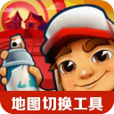🎄新賽季聖誕大戰
：火湖對決 俠勇相逢 刺雷&騎尼&狼掘分別交手