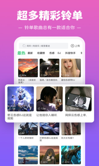 當保羅哈登盧卡勒布朗們向天空傳球