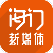 第20輪跑動榜：約契奇連續三輪登頂
，周定洋僅17米之差緊隨其後
