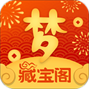 10年出場35次，巴列霍
：我也想多上場，但皇馬的水平太高了