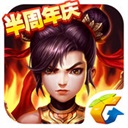 蜜芽新网域名解析最新版