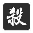 😱離譜！綠軍原本總薪資+奢侈稅5.4億💰️51天省了3個億！
