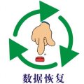 最後時刻10人應戰�！元敏誠拉倒朱鵬宇犯規，兩黃變一紅被罰下