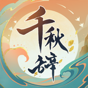 媒體人：楊瀚森將於8月9日赴美 參加各種集訓&球隊安排的新秀課程