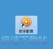 媒體人：今年亞洲杯即便再當第八 也要為籃協這次決策豎個大拇哥