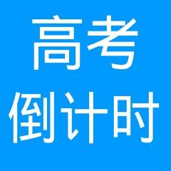 🎄新賽季聖誕大戰
：火湖對決 俠勇相逢 刺雷&騎尼&狼掘分別交手