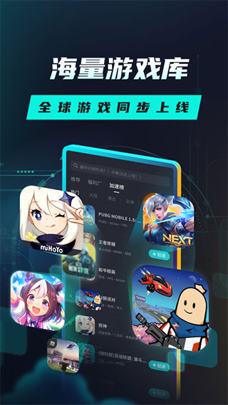 名記：奇才一年合同簽回自由球員安東尼