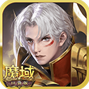 斗阴(国际版)在线观看2024最新版
