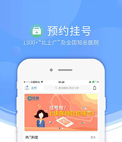 阿斯報
：拉斯帕多裏已經啟程飛往馬德裏
，明天接受馬競的體檢