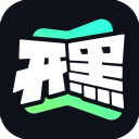 媒體人談U21罰單�：如果真的熱愛籃球 就好好珍惜天賦記住這個教訓