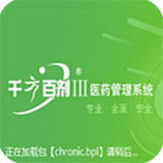 馬卡報
	：溫哥華白浪接近簽下穆勒，但需向辛辛那提支付40萬美元