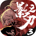 男朋友超级大,我还要吃消炎药電腦免費版