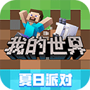 zztt09.su万里长征