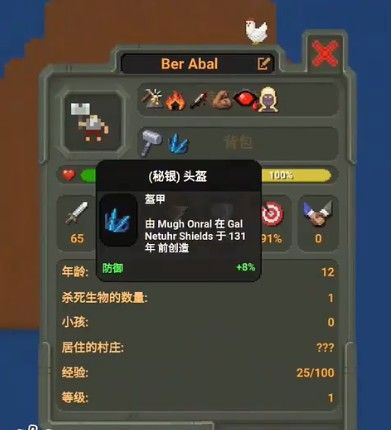 足球報：王大雷這次染紅行為在中超罕見，足協有必要給出明確評議