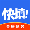 四虎電腦免費版
