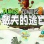 逆轉闖入決賽！中國大運女籃主帥
：教練組要求隊員們按正常節奏打