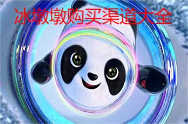 媒體人：要正確看待亞洲各國衝擊我們 也要保持信心別妄自菲薄