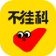 哈托告別阿賈克斯：經曆7年美好時光	，是時候邁出職業生涯下一步