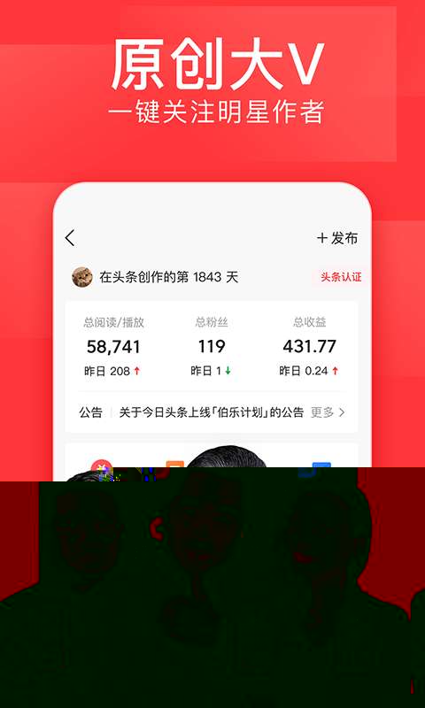 歐媒：霍姆斯和帕納辛納科斯簽約兩年 明夏有NBA跳出選項