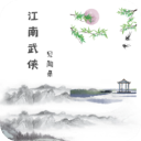 巴薩官網談拉什福德與球隊的緣分	
：曾與多位前巴薩球員和教練共事