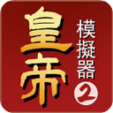 記者：切瑪與斯圖加特簽約至2030年，皇馬有50%分成和回購條款