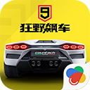 黑瓜网-每日大赛🍑抖音风合集正式版
