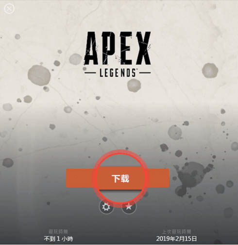 佩杜拉
：若馬競為拉斯帕多裏出價3000萬歐，交易將迎來重要突破