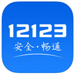 記者：期待中超盡快在積分反超泰國球隊
，把亞冠第四個名額打回來