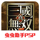 德天空�：曼聯、紐卡與塞斯科經紀人談判，達協議後將向萊比錫報價