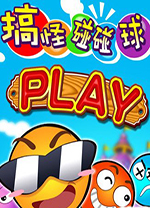 隊記：開拓者試訓楊瀚森時很低調 不想讓其他隊察覺出選擇的意圖