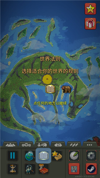 解鎖伊薩克？記者：紐卡擊敗曼聯將簽塞斯科 轉會費超7000萬歐