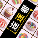 世體
：巴薩將在甘伯杯先啟用VIP座位，證明這不是虛構的經濟杠杆